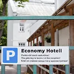 Hotel Economy 3*